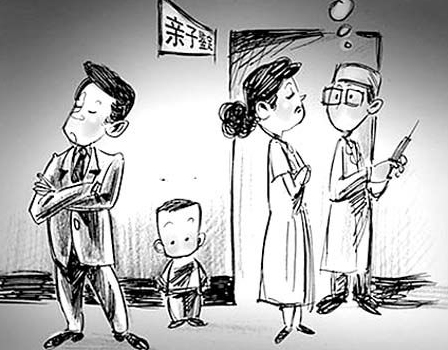 湖南隐私亲子鉴定到哪里办理, 湖南隐私亲子鉴定到哪里办理,