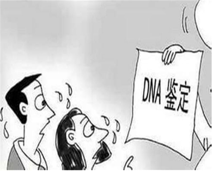 湖南落户口亲子鉴定哪里办理,湖南迁户亲子鉴定费用一般要多少钱