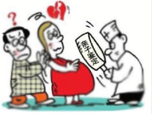 湖南怀孕了如何做DNA鉴定,湖南孕期做亲子鉴定办理流程